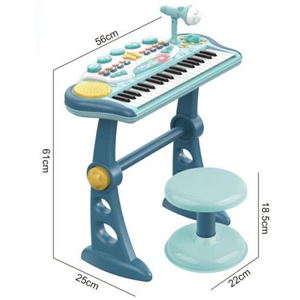 اسباب بازی پیانو الکترونیکی با صندلی و میکروفون Electronic Keyboard Musical_اسباب بازی